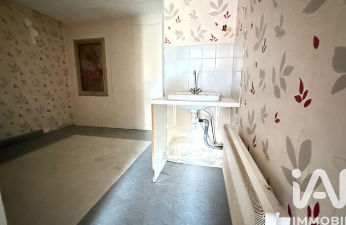 Vente Maison de ville 5 pièces — photo 5