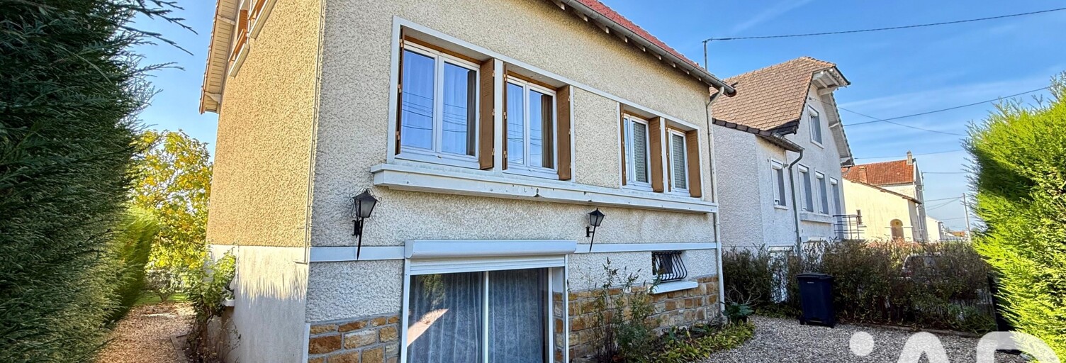 Maison 5 Pièces 128 m² à vendre à Vierzon (18100)