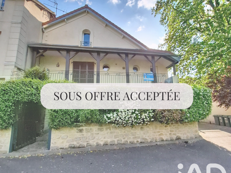 Vente Appartement 2 pièces — photo 1