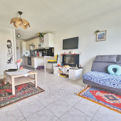 Appartement 1 pièces 79000 €