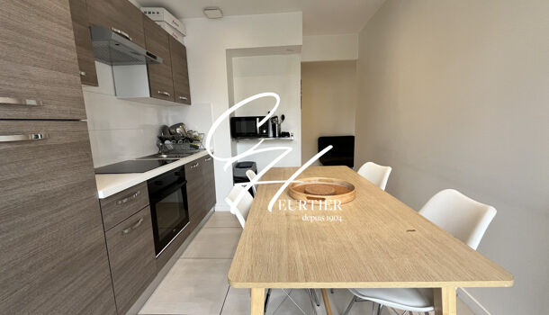 Appartement 3 pièces  à vendre Grenoble 38100