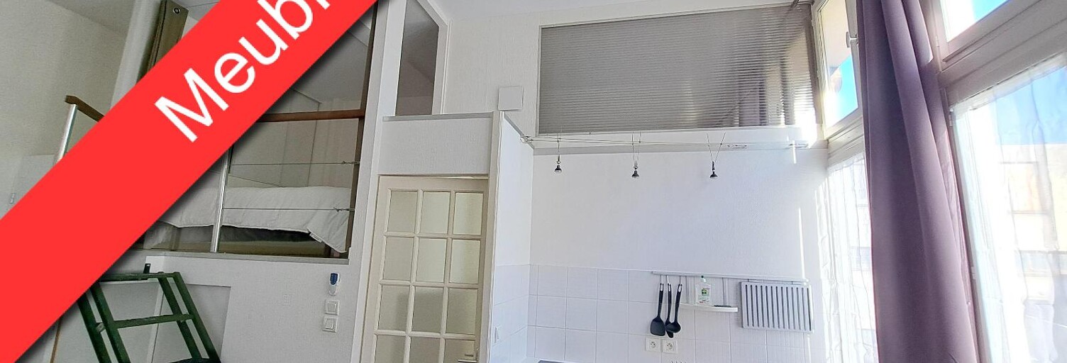 Appartement 1 Pièce 29 m² à louer à Tours (37000)