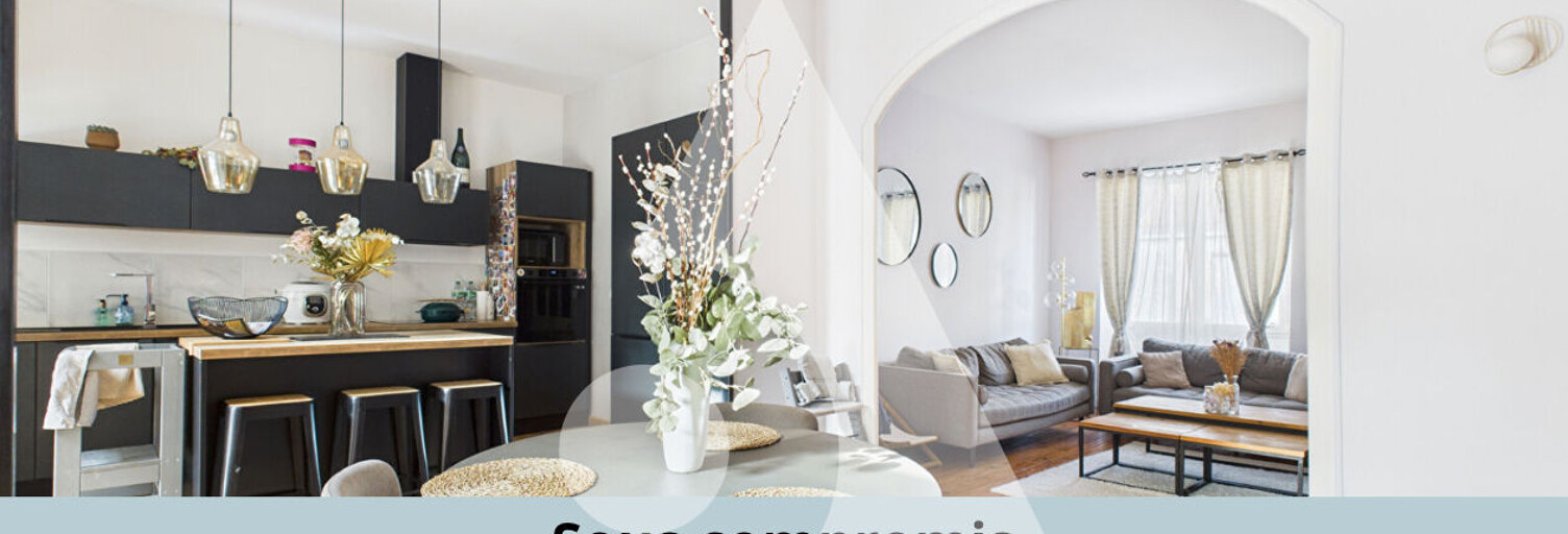 Maison 5 Pièces 130 m² à vendre à La Roche-sur-Yon (85000)