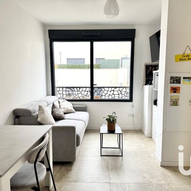 Appartement 1 pièces 125000 €