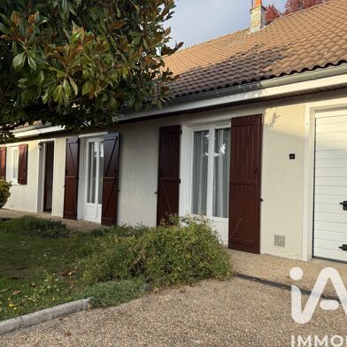 Maison 5 pièces 158500 €