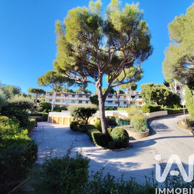 Appartement 3 pièces 399000 €