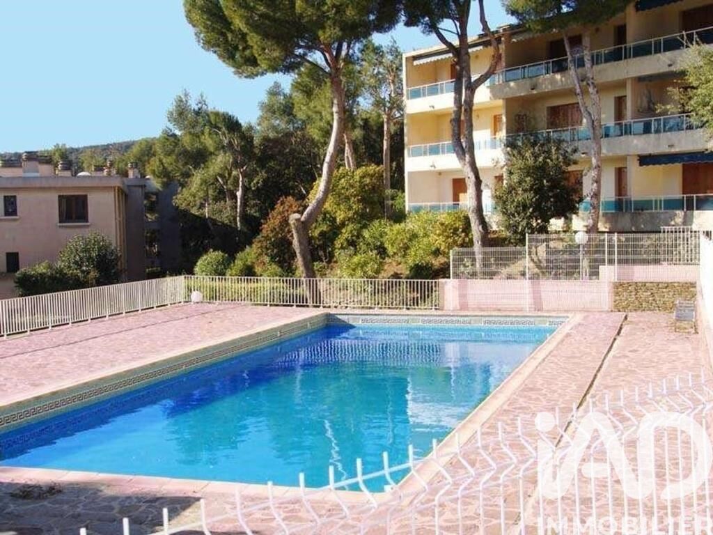 Vente Appartement 3 pièces - Photo 2
