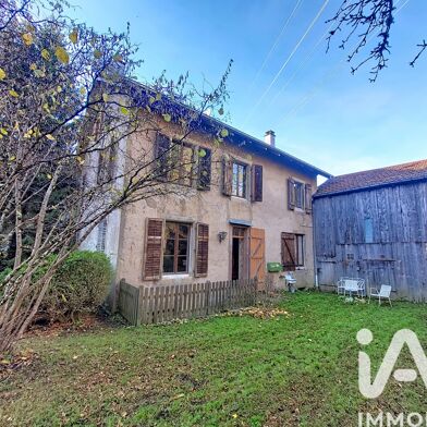 Maison 7 pièces 148500 €