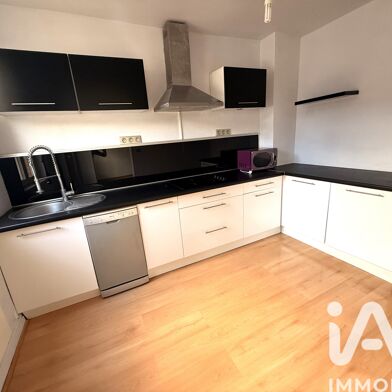 Appartement 3 pièces 163700 €