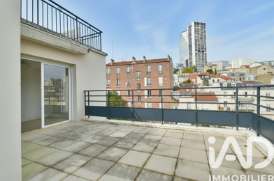 Appartement 3 pièces 548900 €