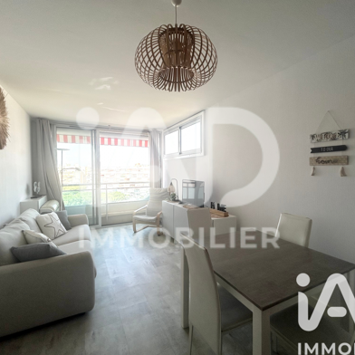 Appartement 1 pièces 160000 €