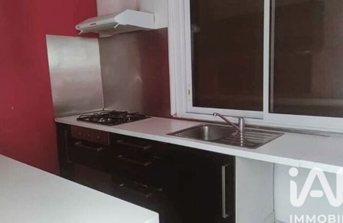 Vente Maison/villa 4 pièces — photo 4