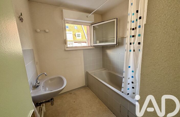 Vente Appartement 4 pièces — photo 3