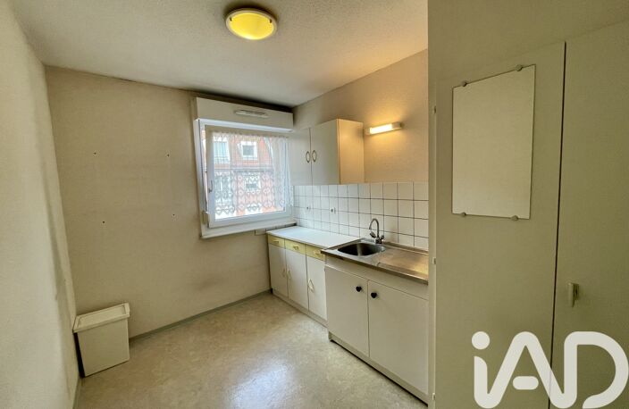 Vente Appartement 4 pièces — photo 5