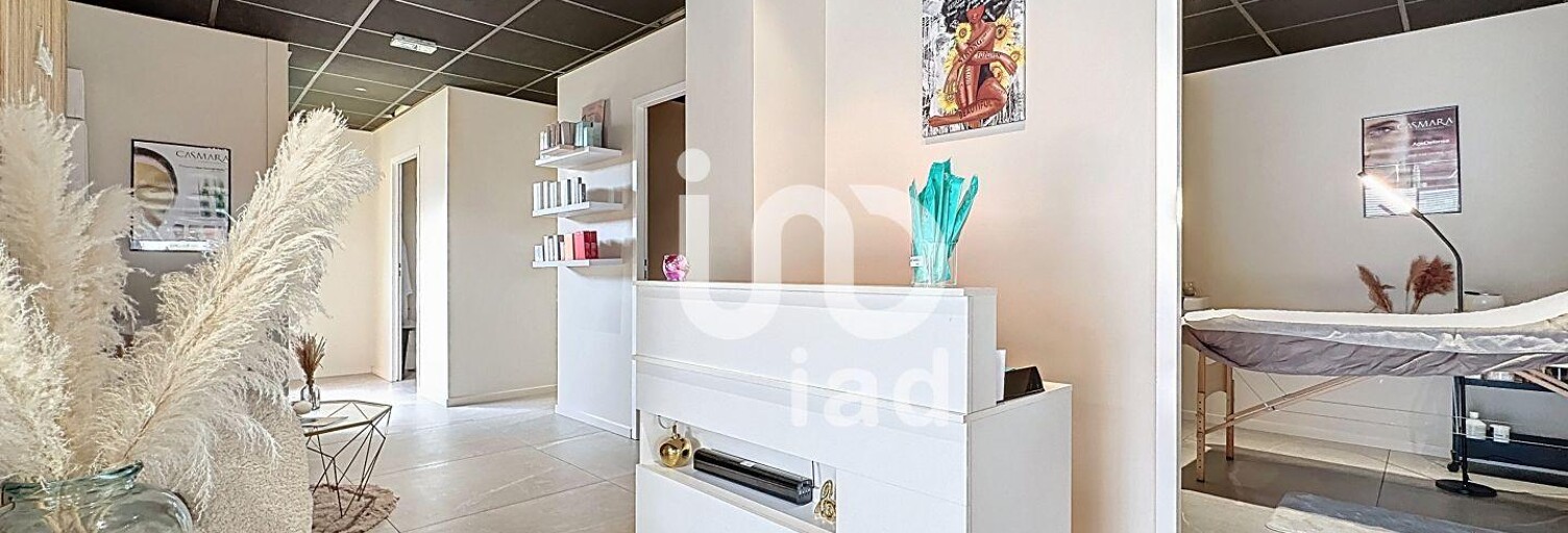 Commerce  94 m² à vendre à Tarbes (65000)