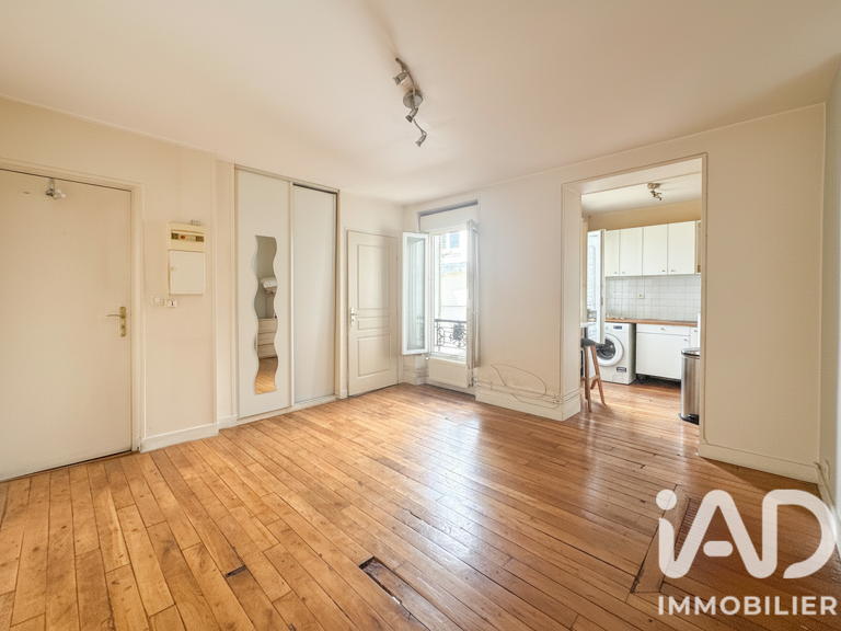 Vente Appartement 1 pièce — photo 1