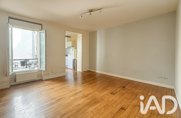 Vente Appartement 1 pièce — photo 2