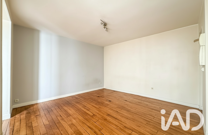 Vente Appartement 1 pièce — photo 3