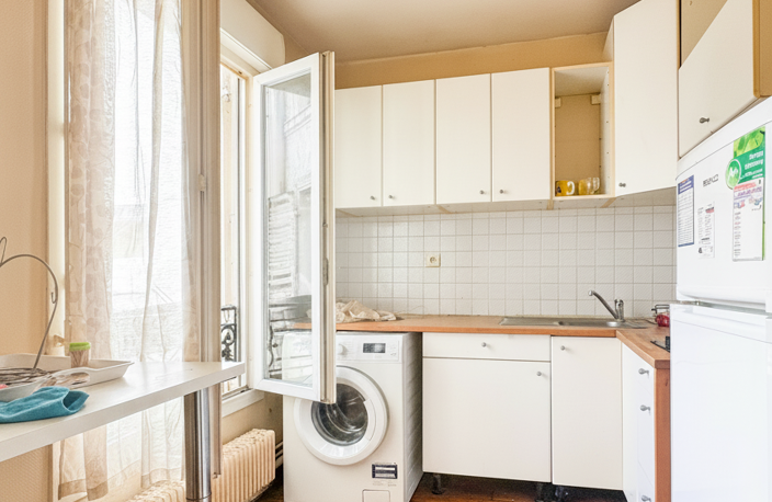 Vente Appartement 1 pièce — photo 4