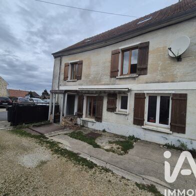 Maison 5 pièces 148000 €