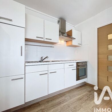 Appartement 3 pièces 223500 €