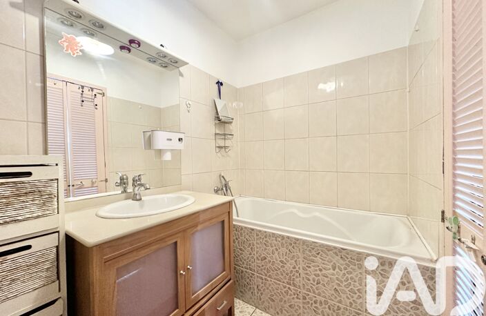 Vente Appartement 1 pièce — photo 5