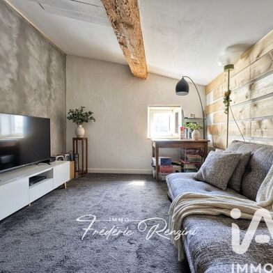 Maison 5 pièces 95000 €