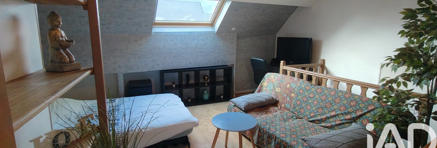 Appartement 1 Pièce 20 m² à vendre à Gagny (93220)