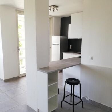 Appartement 3 pièces 575 €