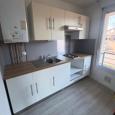 Appartement 2 pièces 595 €