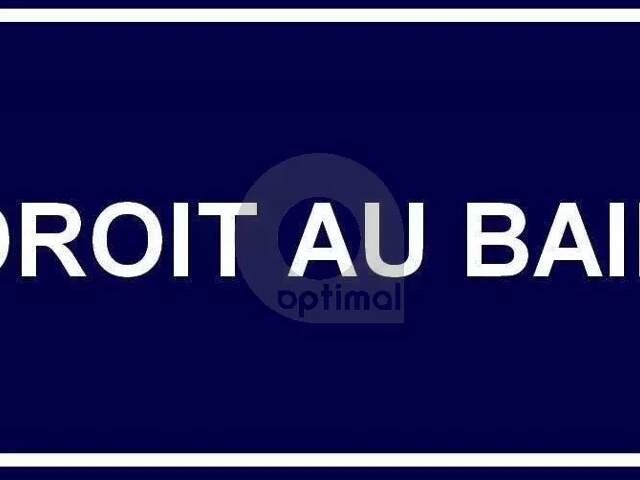 Droit au bail Agence immobilière — photo du bien