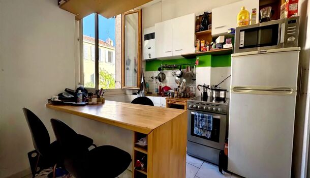 Appartement 1 pièces  à vendre Marseille 5eme 13005