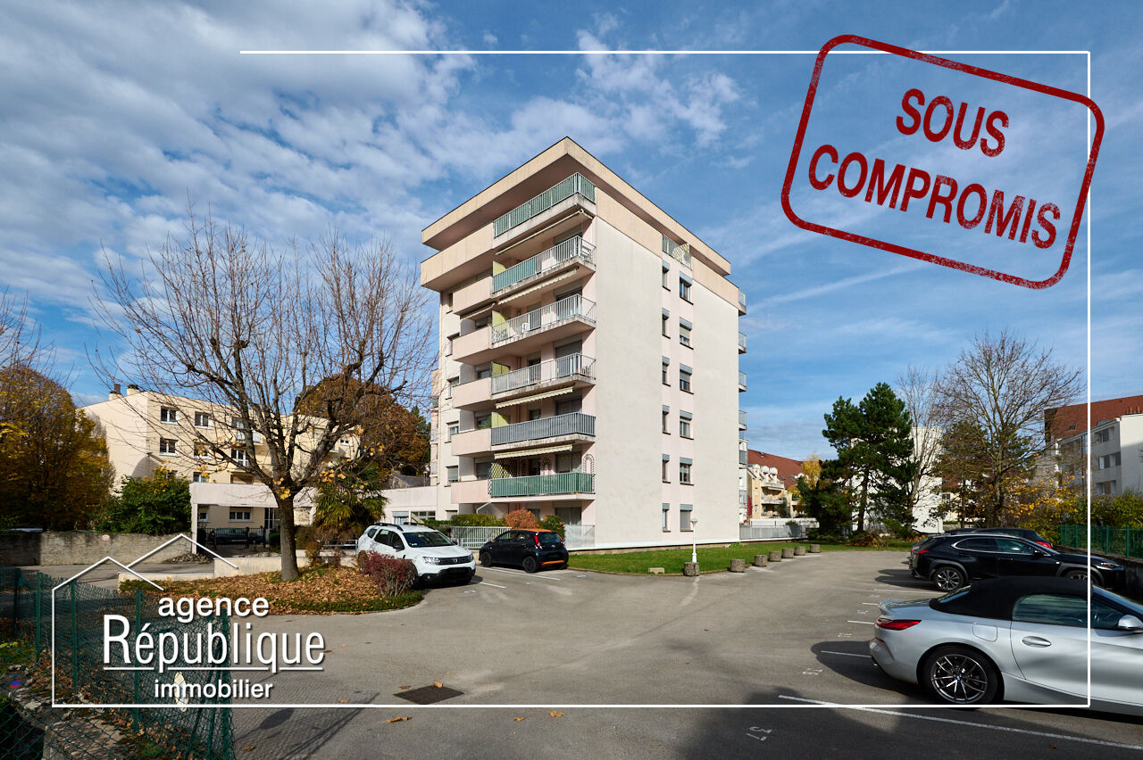 Photo T2 avec balcon, quartier Wilson image 4/4