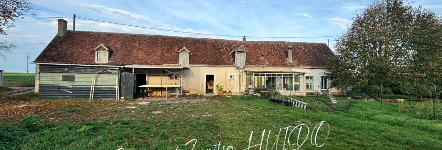 Maison 3 Pièces 73 m² à vendre à La Chapelle-Saint-Laurian (36150)