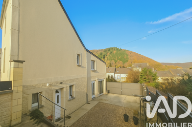 Maison 5 pièces 149900 €