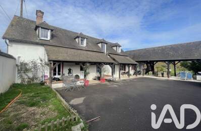 Vente Longère 5 pièces — photo du bien