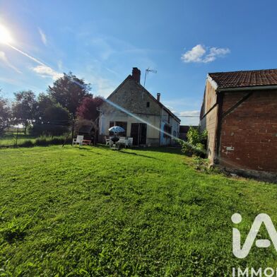 Maison 5 pièces 165000 €