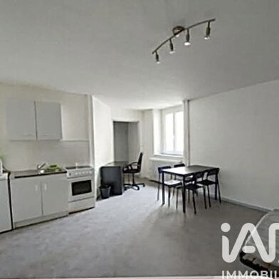 Appartement 1 pièces 42000 €