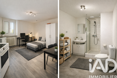 Appartement 1 pièces 43000 €