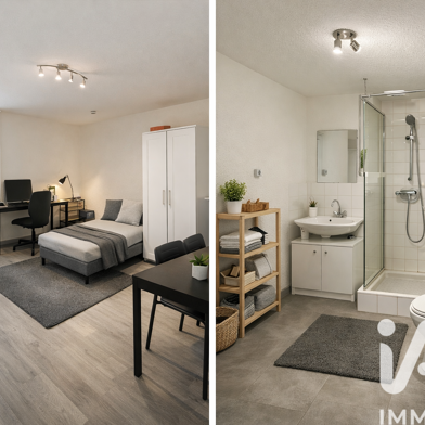 Appartement 1 pièces 43000 €