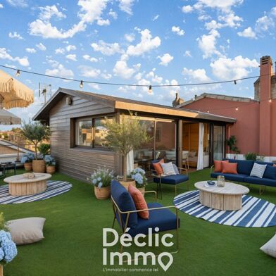 Maison 14 pièces 1190000 €