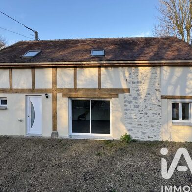 Maison 5 pièces 229900 €