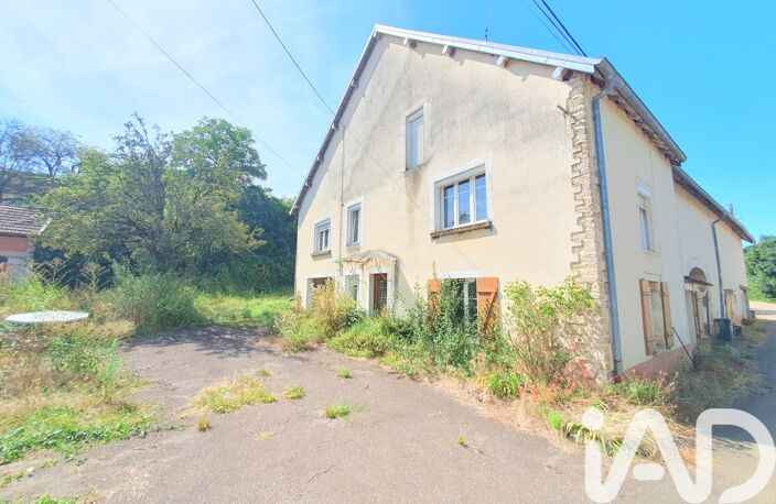Vente Maison/villa 7 pièces — photo 2