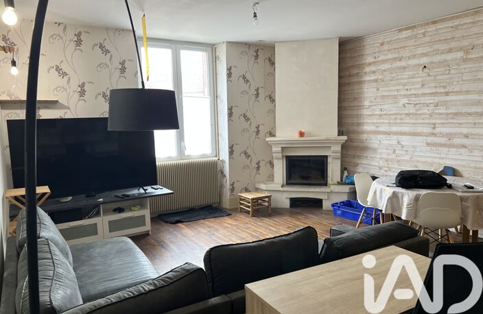 Vente Maison de village 7 pièces — photo 2