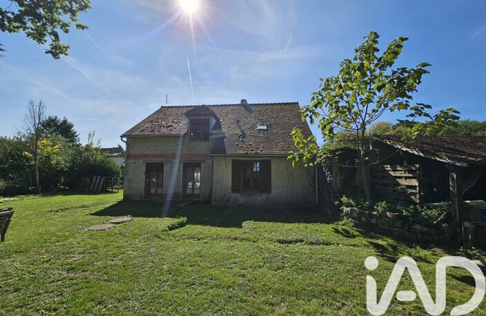 Vente Maison de campagne 5 pièces — photo 3