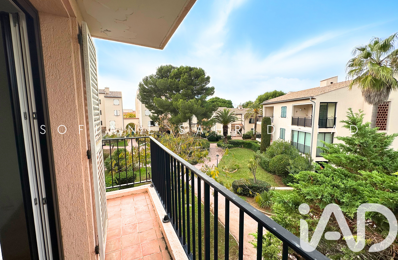 Vente Appartement 2 pièces — photo du bien