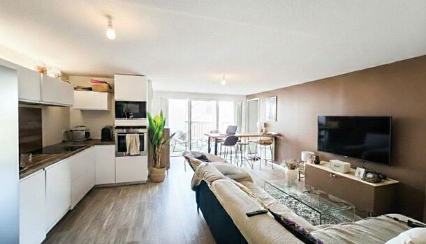 Appartement 3 pièces  à vendre Billère 64140