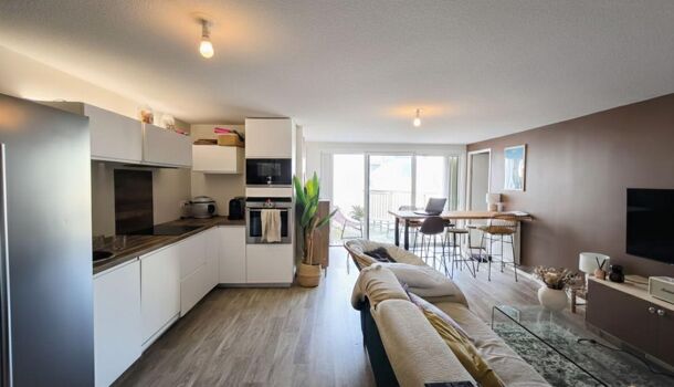 Appartement 3 pièces  à vendre Billère 64140