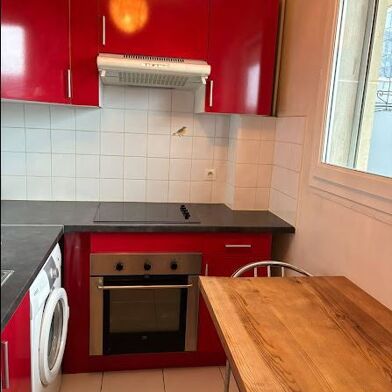 Appartement 1 pièces 980 €