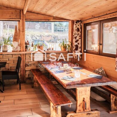 Commerce 5 pièces 262500 €